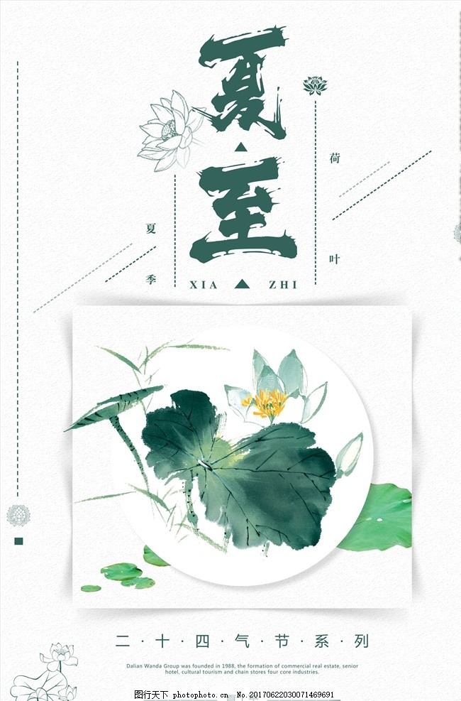 发型c罗最新发型