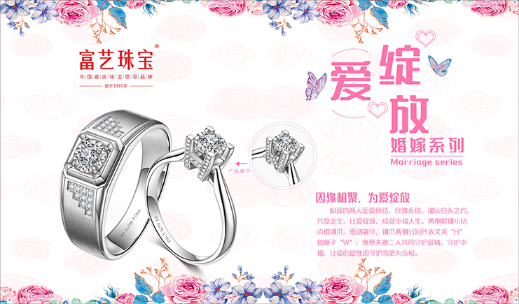 海口发布十大最美婚拍基地