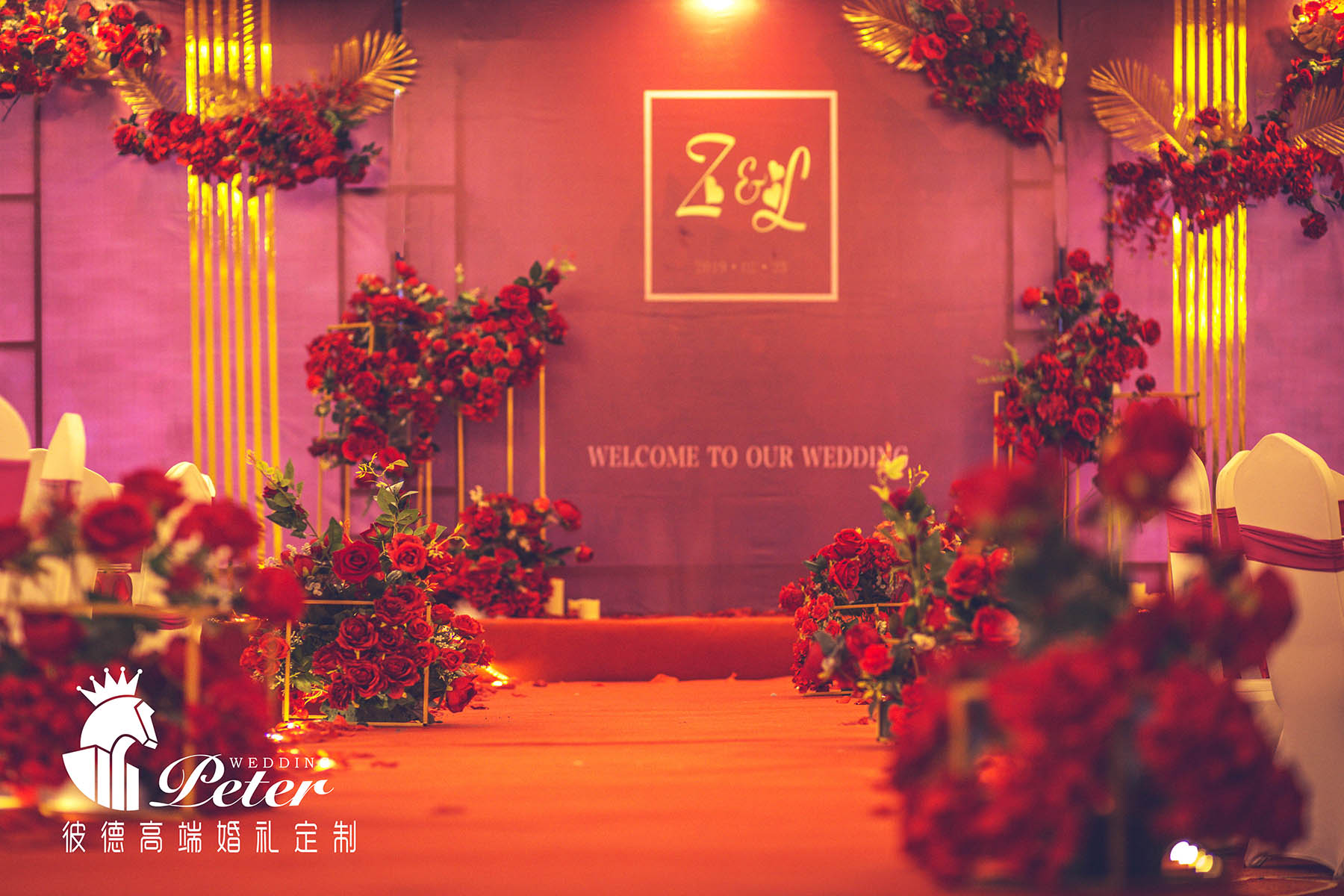 ARIZONA WEDDING SHOW (JANUARY)