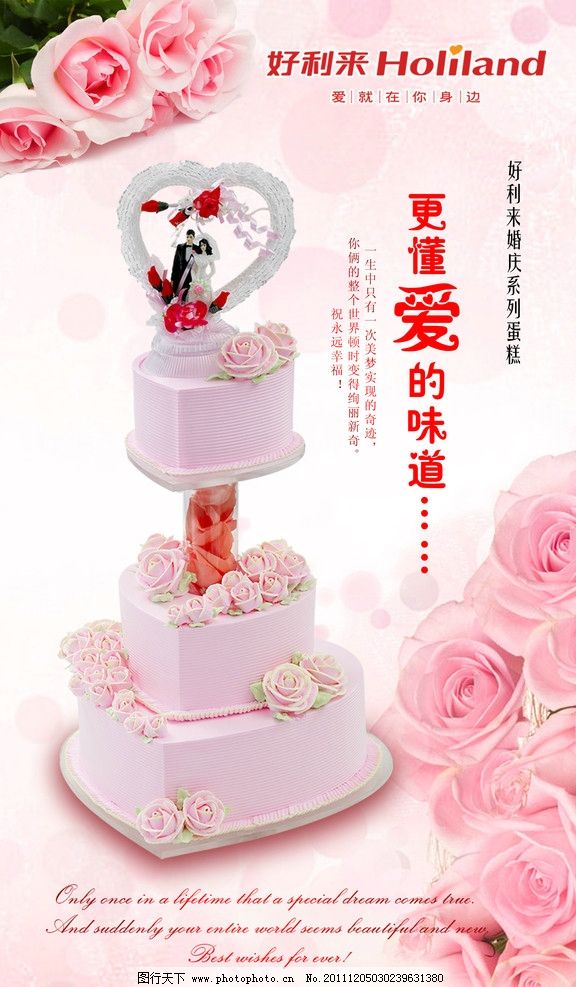 年轻人的婚礼新风潮：简约而不简单幸福才是关键