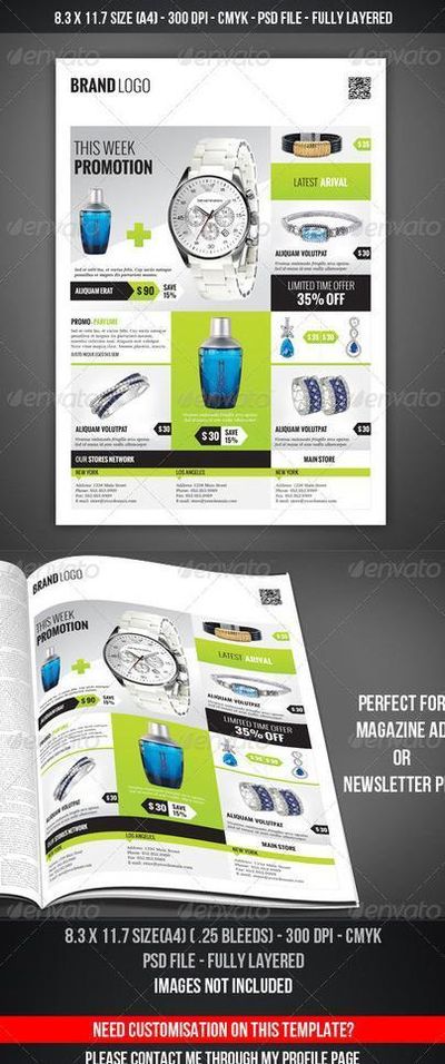 “828·工银财富季”开启工商银行携手易方达基金共谱财富管理新篇章