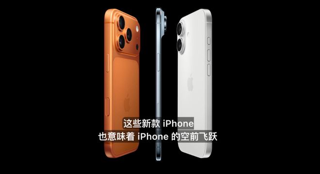 苹果推出史上最薄！吴彦祖参加苹果发布会晒和库克合影欲合作新i