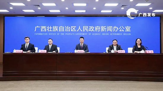 《广西“暖心民政”三年行动计划（2025—2027年）》新闻