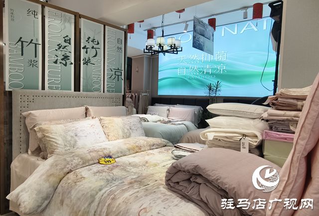 双节婚庆季叠加！“喜被”成新人采购热门